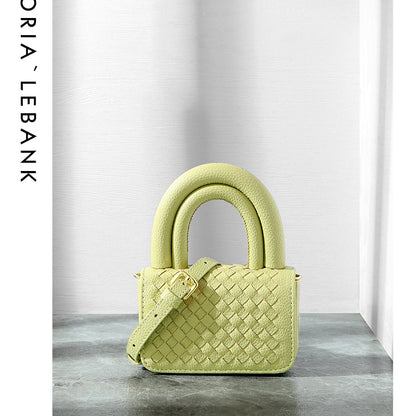 Niche Design Handwoven Bag Simple Small Bag Exquisite Handbag Lipstick Bag